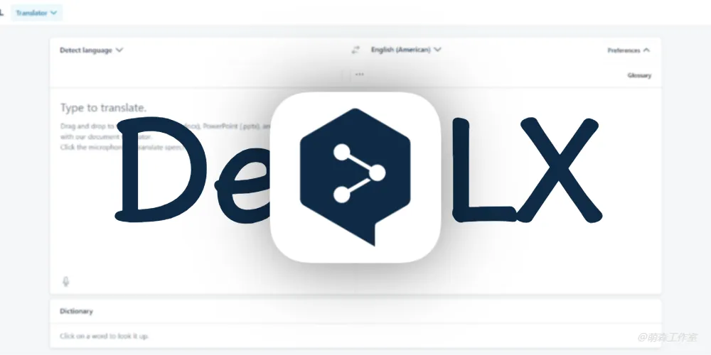 DeepLX API